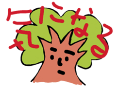 Dumpling head girl and friends sticker #7242422