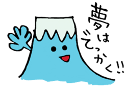 Dumpling head girl and friends sticker #7242425