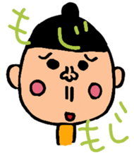 Dumpling head girl and friends sticker #7242427