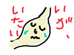 Dumpling head girl and friends sticker #7242432