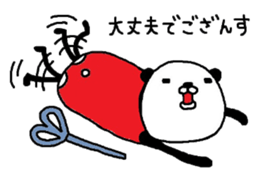 Greco-Roman style panda mark 2 sticker #7242483