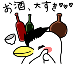 Akemi Ishii's  Penguin "AKEPEN" sticker #7242571