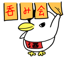 Akemi Ishii's  Penguin "AKEPEN" sticker #7242572