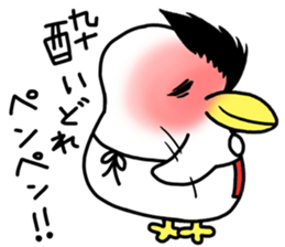 Akemi Ishii's  Penguin "AKEPEN" sticker #7242573