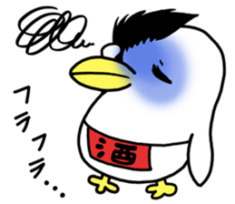 Akemi Ishii's  Penguin "AKEPEN" sticker #7242576