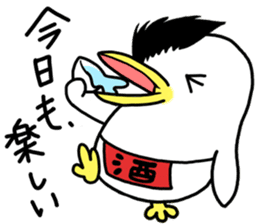 Akemi Ishii's  Penguin "AKEPEN" sticker #7242577