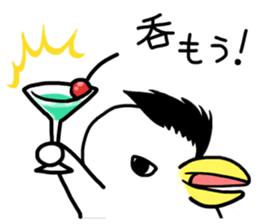 Akemi Ishii's  Penguin "AKEPEN" sticker #7242578