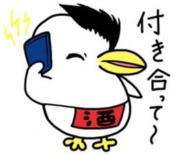 Akemi Ishii's  Penguin "AKEPEN" sticker #7242580