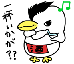 Akemi Ishii's  Penguin "AKEPEN" sticker #7242581