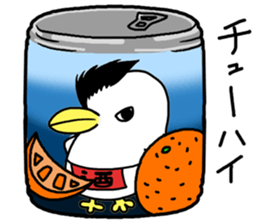 Akemi Ishii's  Penguin "AKEPEN" sticker #7242582