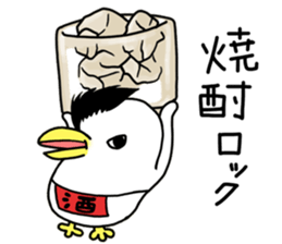 Akemi Ishii's  Penguin "AKEPEN" sticker #7242584