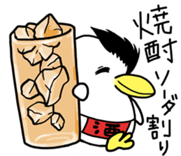 Akemi Ishii's  Penguin "AKEPEN" sticker #7242585