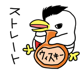 Akemi Ishii's  Penguin "AKEPEN" sticker #7242587