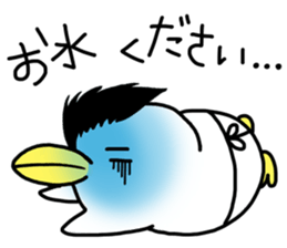 Akemi Ishii's  Penguin "AKEPEN" sticker #7242589