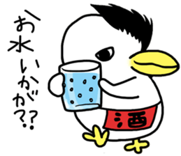 Akemi Ishii's  Penguin "AKEPEN" sticker #7242590