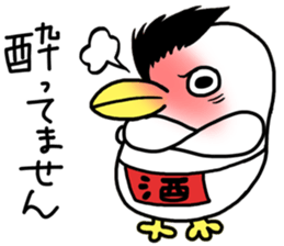 Akemi Ishii's  Penguin "AKEPEN" sticker #7242591