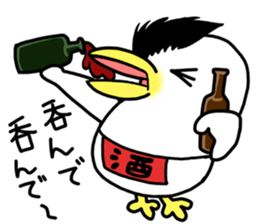 Akemi Ishii's  Penguin "AKEPEN" sticker #7242594