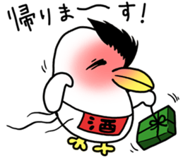 Akemi Ishii's  Penguin "AKEPEN" sticker #7242595