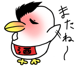 Akemi Ishii's  Penguin "AKEPEN" sticker #7242597