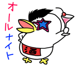 Akemi Ishii's  Penguin "AKEPEN" sticker #7242598