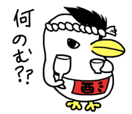 Akemi Ishii's  Penguin "AKEPEN" sticker #7242600