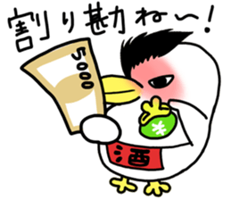 Akemi Ishii's  Penguin "AKEPEN" sticker #7242602