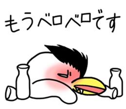 Akemi Ishii's  Penguin "AKEPEN" sticker #7242603