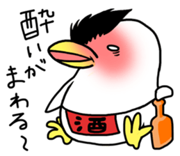 Akemi Ishii's  Penguin "AKEPEN" sticker #7242604