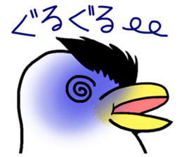 Akemi Ishii's  Penguin "AKEPEN" sticker #7242605
