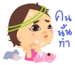 Bua-Za sticker #7242732