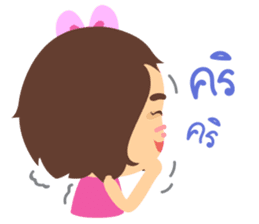 Bua-Za sticker #7242734