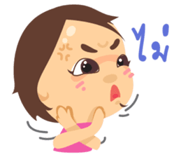 Bua-Za sticker #7242736