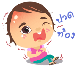 Bua-Za sticker #7242746