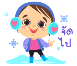 Bua-Za sticker #7242750