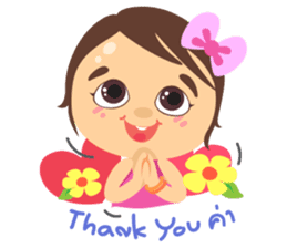 Bua-Za sticker #7242753