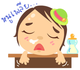 Bua-Za sticker #7242757