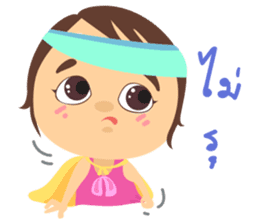 Bua-Za sticker #7242758