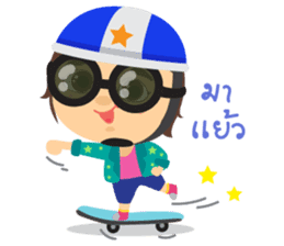 Bua-Za sticker #7242760