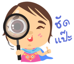 Bua-Za sticker #7242761