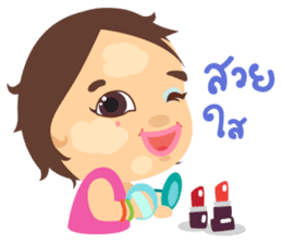 Bua-Za sticker #7242762