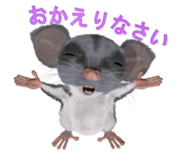 3D Animal Mon vol.2 sticker #7243624