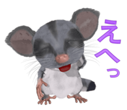 3D Animal Mon vol.2 sticker #7243627