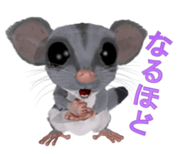 3D Animal Mon vol.2 sticker #7243633