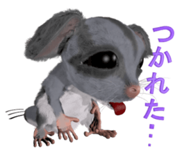 3D Animal Mon vol.2 sticker #7243640