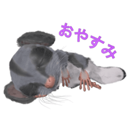 3D Animal Mon vol.2 sticker #7243642