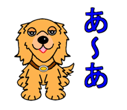 I Love Golden Retriever sticker #7243689