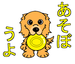 I Love Golden Retriever sticker #7243691
