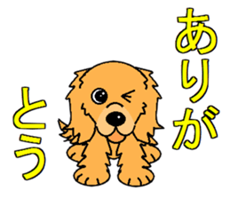I Love Golden Retriever sticker #7243694