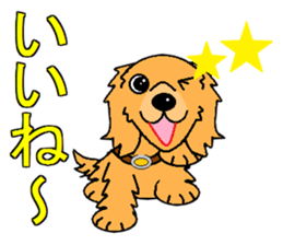 I Love Golden Retriever sticker #7243696