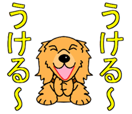 I Love Golden Retriever sticker #7243698